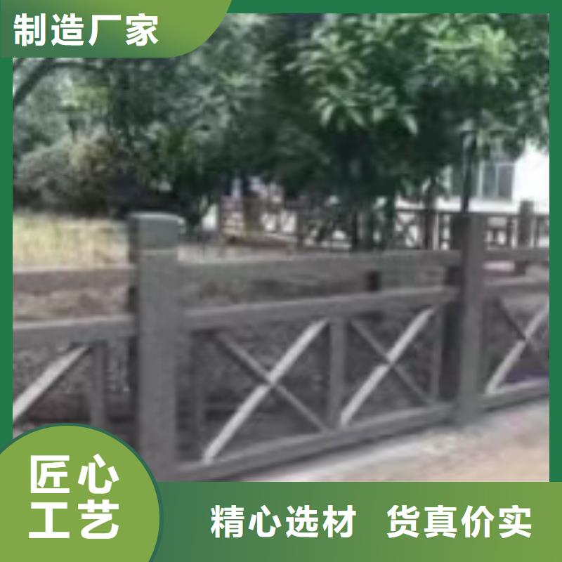 灯光景观护栏厂家 【城市景观防护栏】一个起售