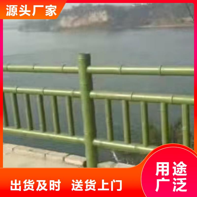 灯光景观护栏厂家城市景观防护栏源厂直销