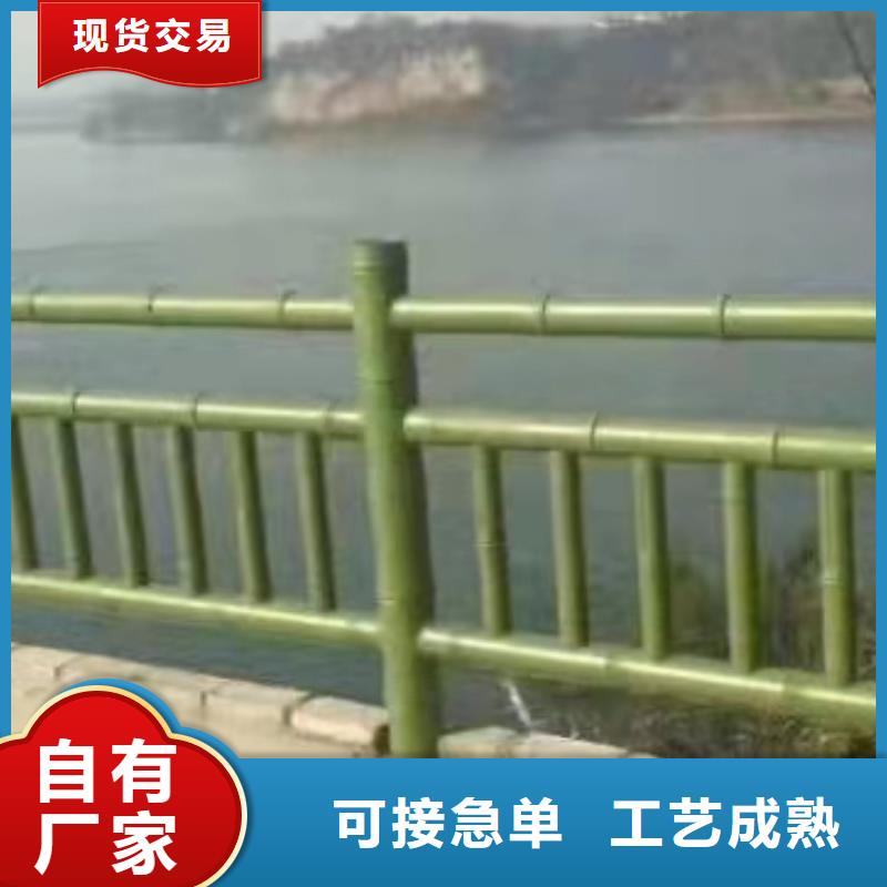 304橋梁兩側(cè)燈光護(hù)欄欄桿種類豐富
