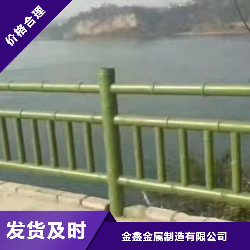 304橋梁兩側(cè)燈光護(hù)欄欄桿廠家-金鑫金屬制造有限公司