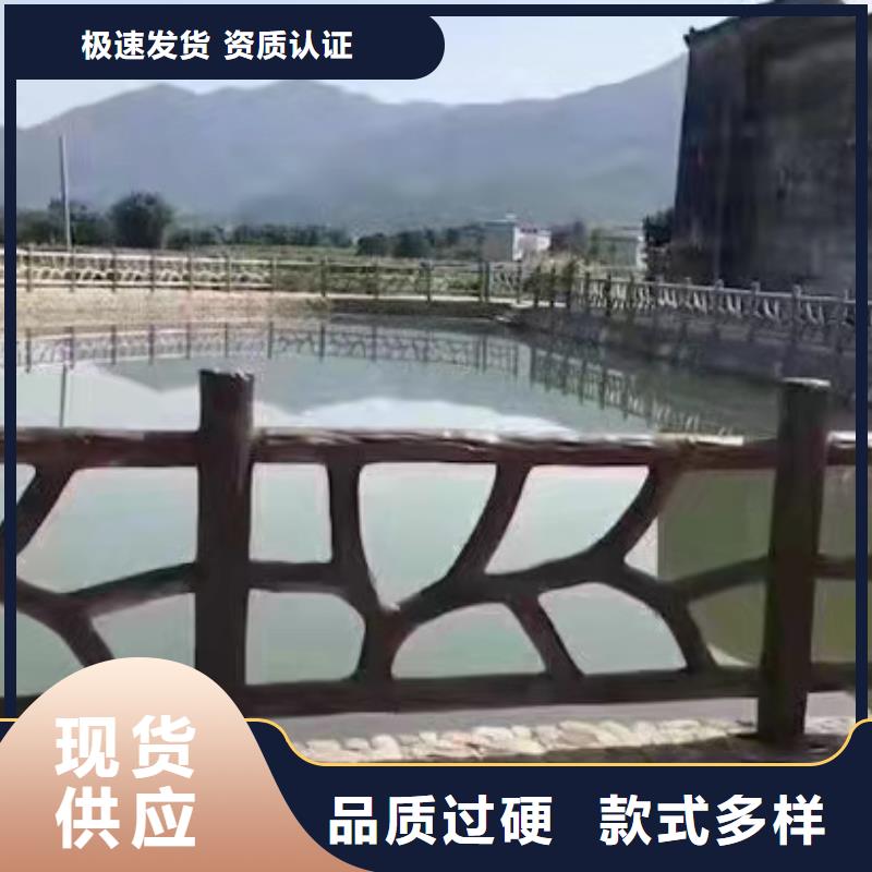 燈光景觀護欄廠家道路橋梁防撞護欄廠家用心制作