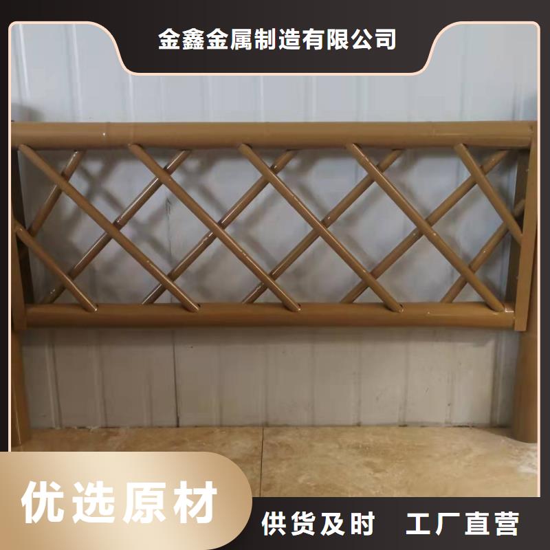灯光景观护栏厂家铸造石护栏厂家海量货源