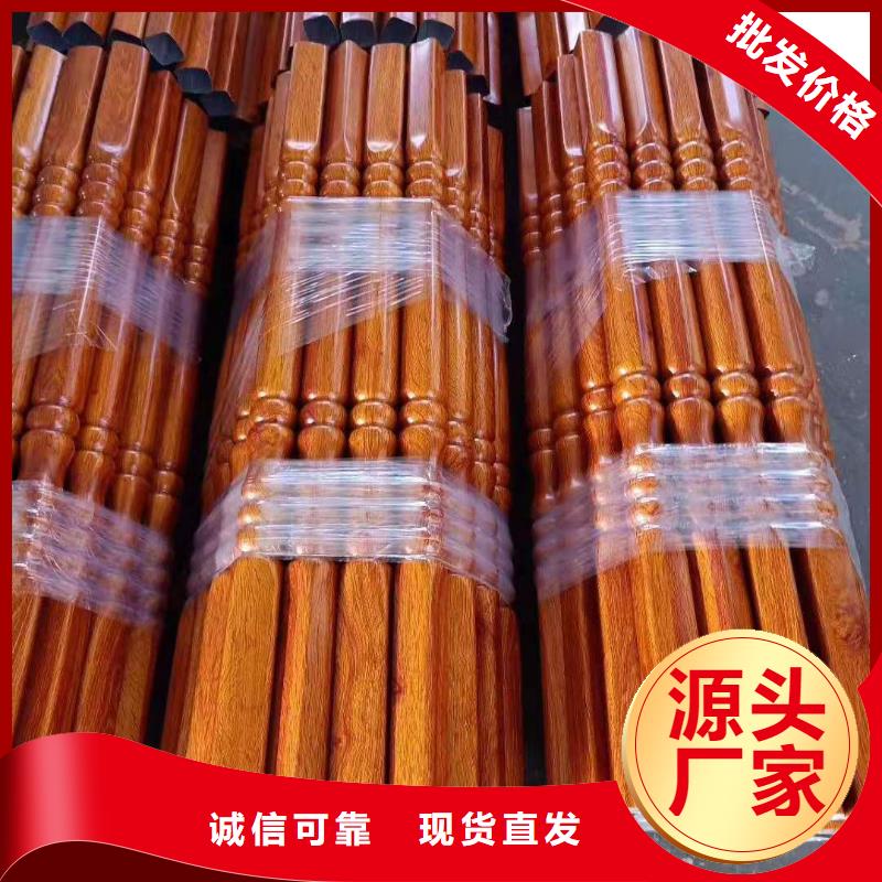 優(yōu)選：LED燈光河道護欄欄桿