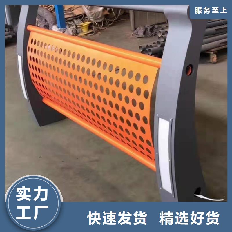 灯光景观护栏厂家钢丝绳护栏厂家专注生产制造多年