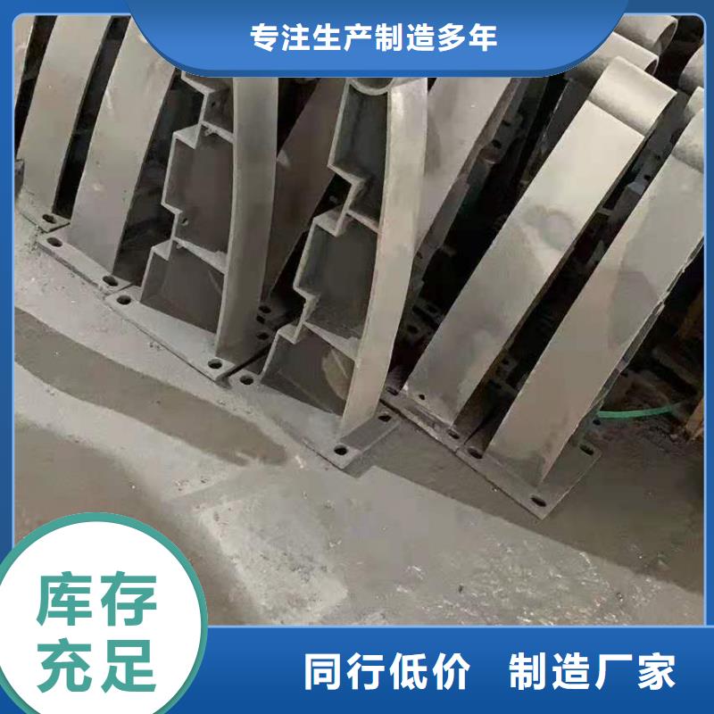燈光景觀護欄廠家道路橋梁防撞護欄廠家用心制作