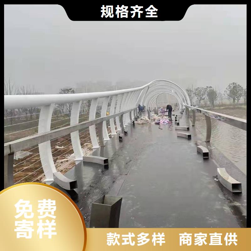 山東304不銹鋼燈光護欄欄桿加工價格合理