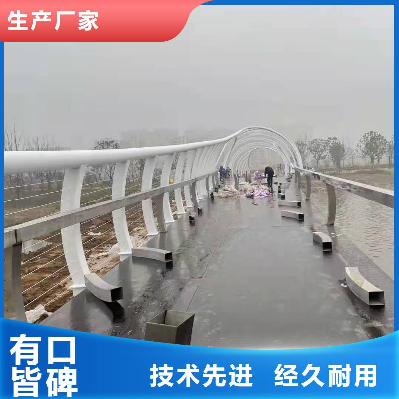 201不銹鋼燈光護欄欄桿正規靠譜