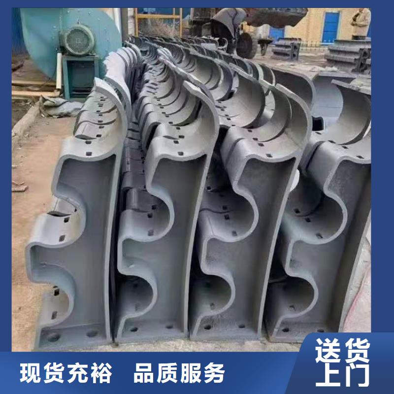 不锈钢复合管护栏厂家视频-不锈钢复合管护栏厂家-金鑫金属制造(深圳市分公司)服务区域龙华|公明|汕尾|汕头|梅州|茂名|潮州