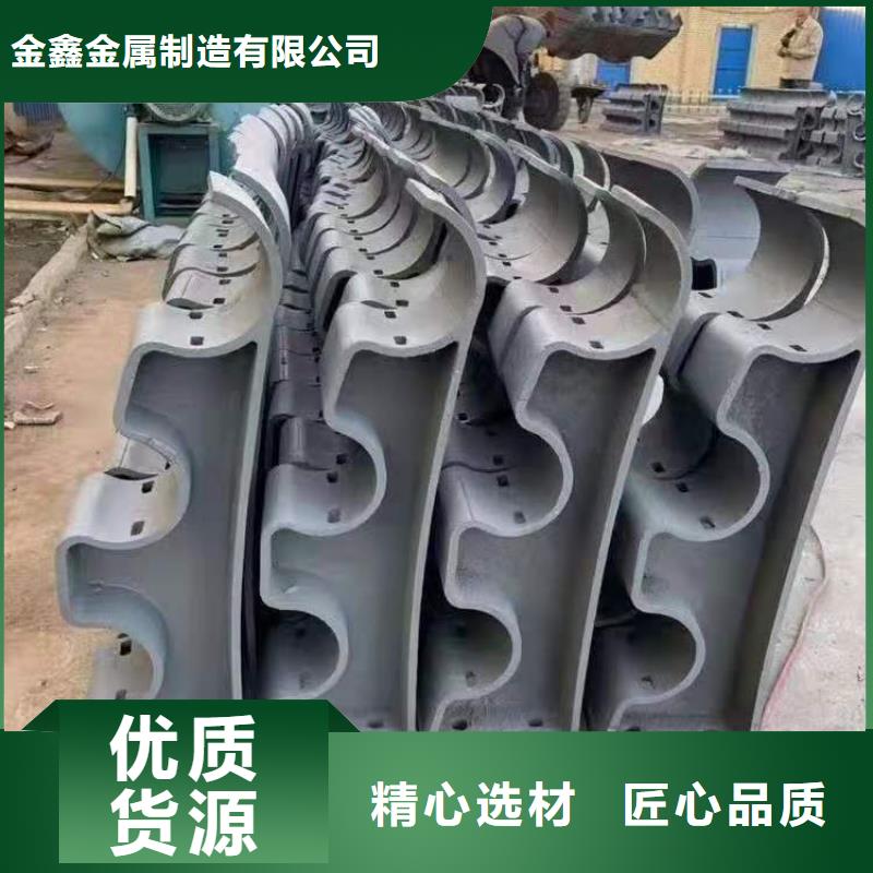 灯光景观护栏厂家河道景观护栏厂家厂家直销直供