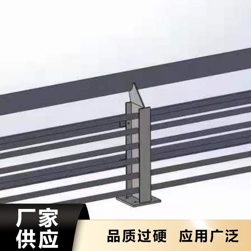 燈光景觀護欄廠家【道路護欄】來圖定制