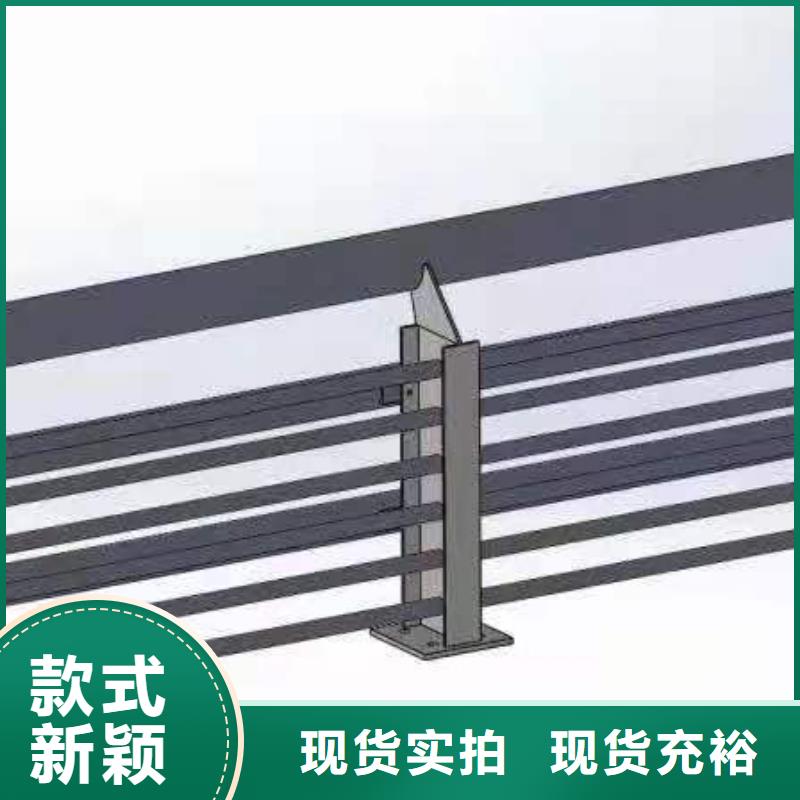 燈光景觀護欄廠家【河道護欄】質量安心