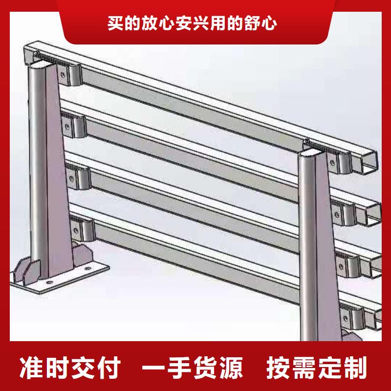 灯光景观护栏厂家 河道景观护栏厂家实力厂家