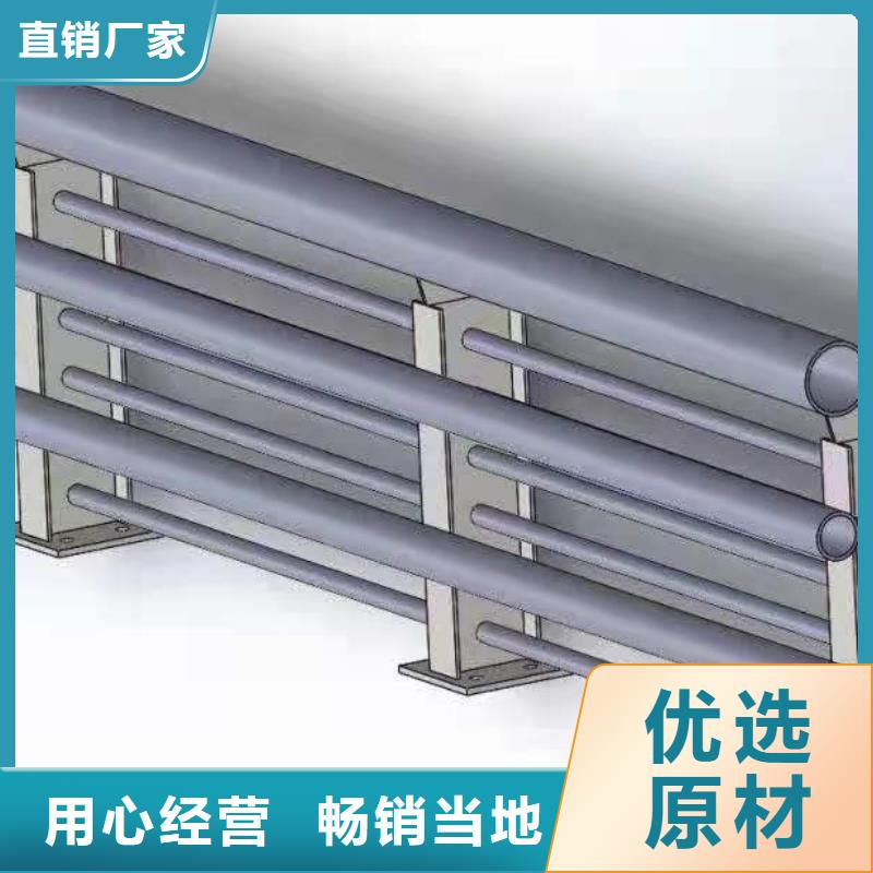 304橋梁兩側(cè)燈光護(hù)欄欄桿廠家-金鑫金屬制造有限公司
