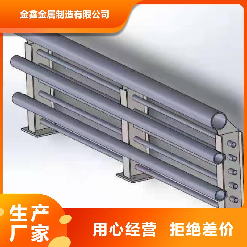 定安縣LED燈光河道護欄欄桿-LED燈光河道護欄欄桿質(zhì)量過硬