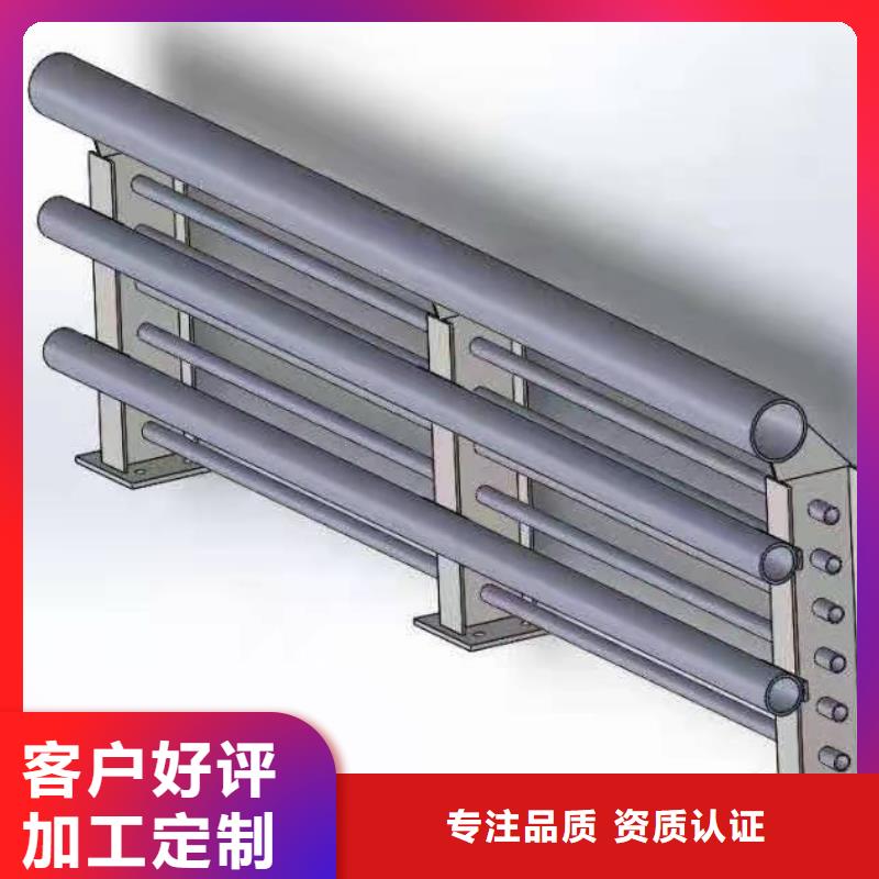 灯光景观护栏厂家 交通防撞围栏优选厂家