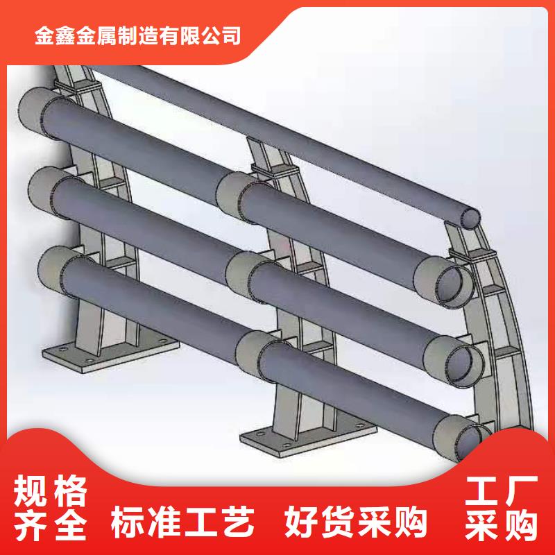 燈光景觀護(hù)欄廠家道路橋梁防撞護(hù)欄廠家服務(wù)始終如一