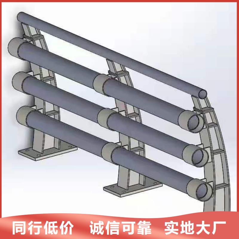 不銹鋼燈光護(hù)欄欄桿咨詢享優(yōu)惠