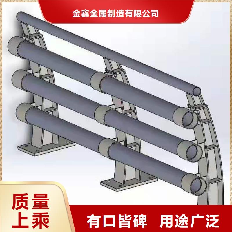 靠譜的山東護欄源頭廠家直銷批發商