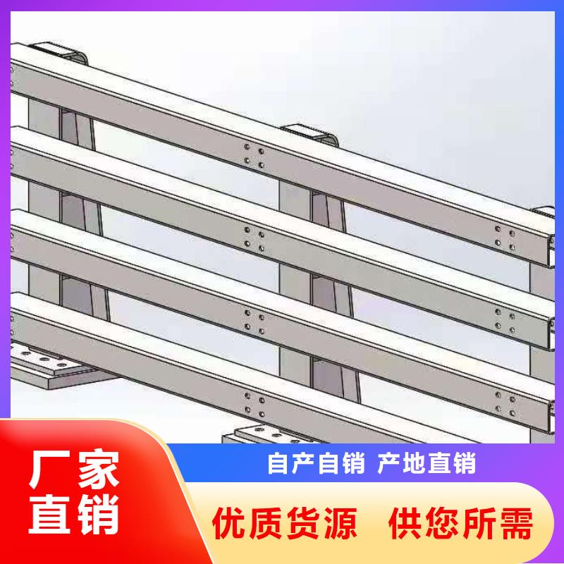 燈光護欄多少錢一米_常年生產