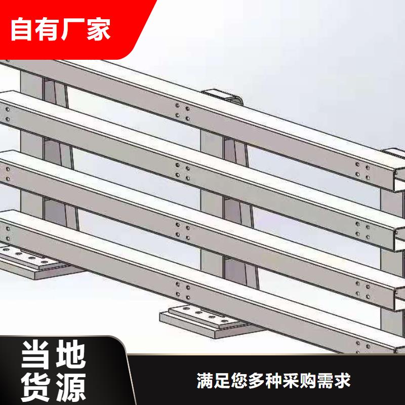 選購304橋梁兩側燈光護欄欄桿認準金鑫金屬制造有限公司