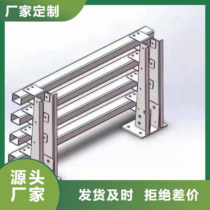灯光景观护栏厂家_不锈钢护栏厂家大库存无缺货危机