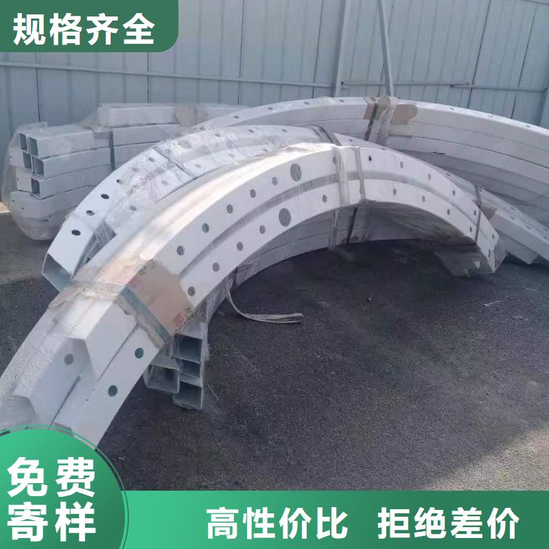 燈光景觀護欄廠家【河道護欄】質量安心