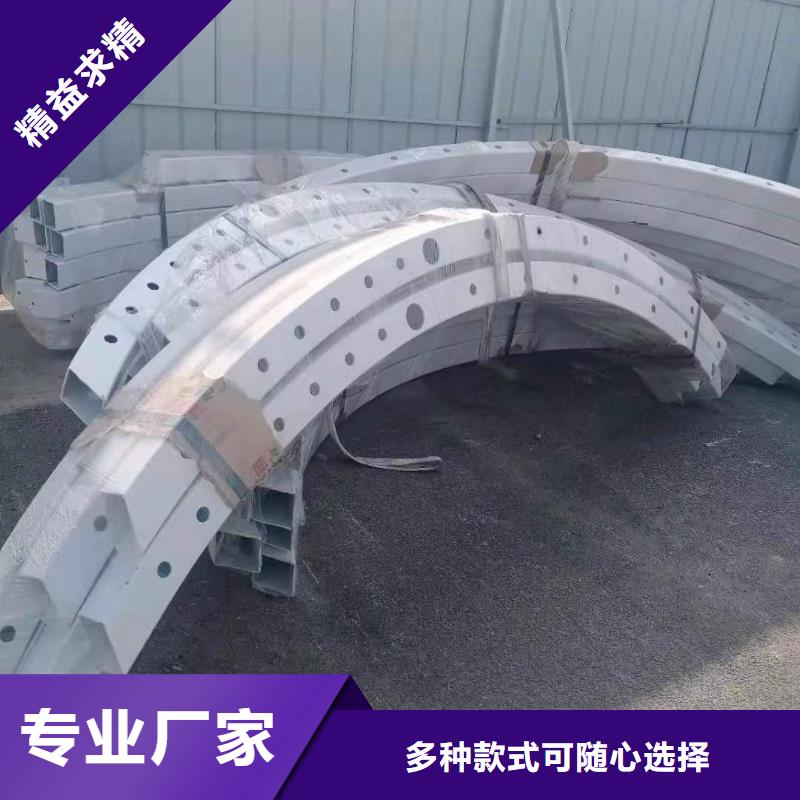 LED道路灯光护栏栏杆满足施工要求