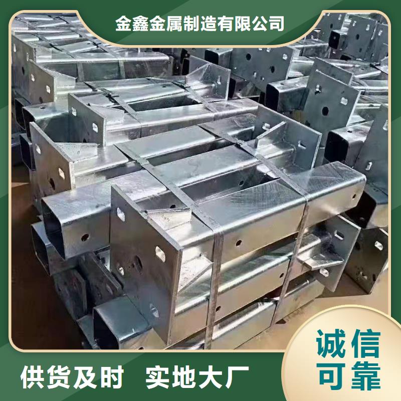 求購Led燈光護欄立柱質量可靠老板實在