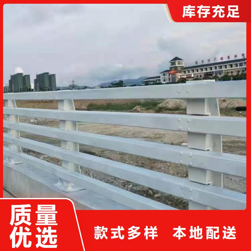 泌陽縣質優價廉的Led燈光護欄欄桿基地