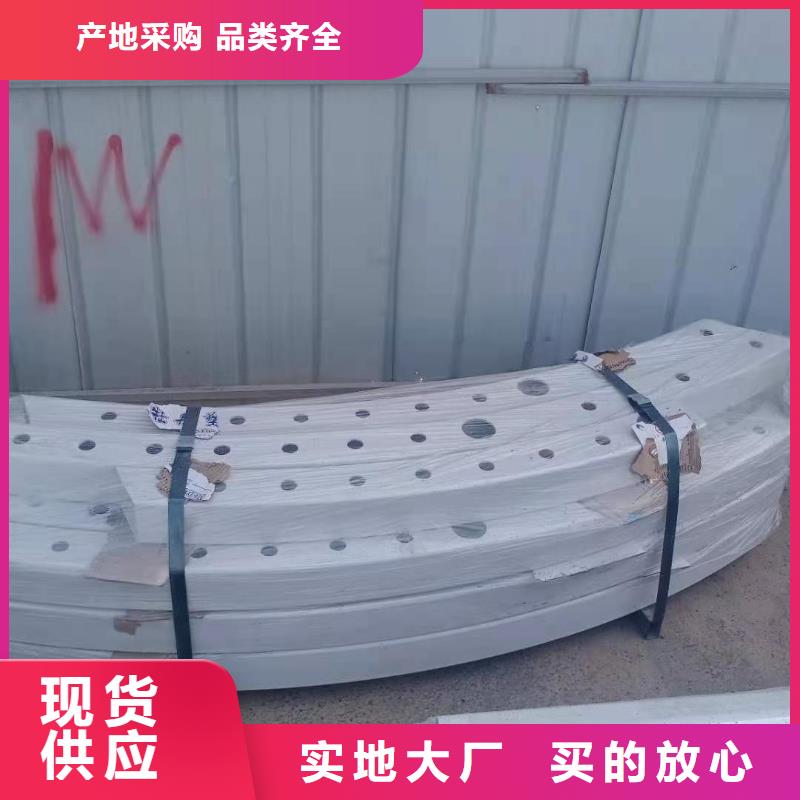 LED燈光橋梁護欄欄桿全國直發貨