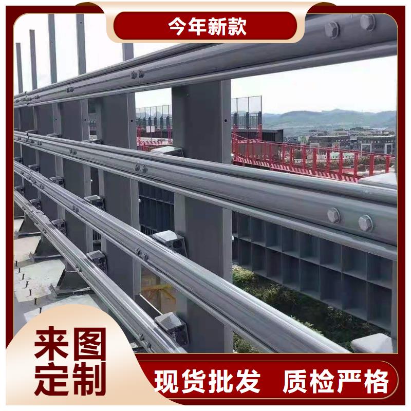 灯光景观护栏厂家道路桥梁防撞护栏厂家专业生产团队