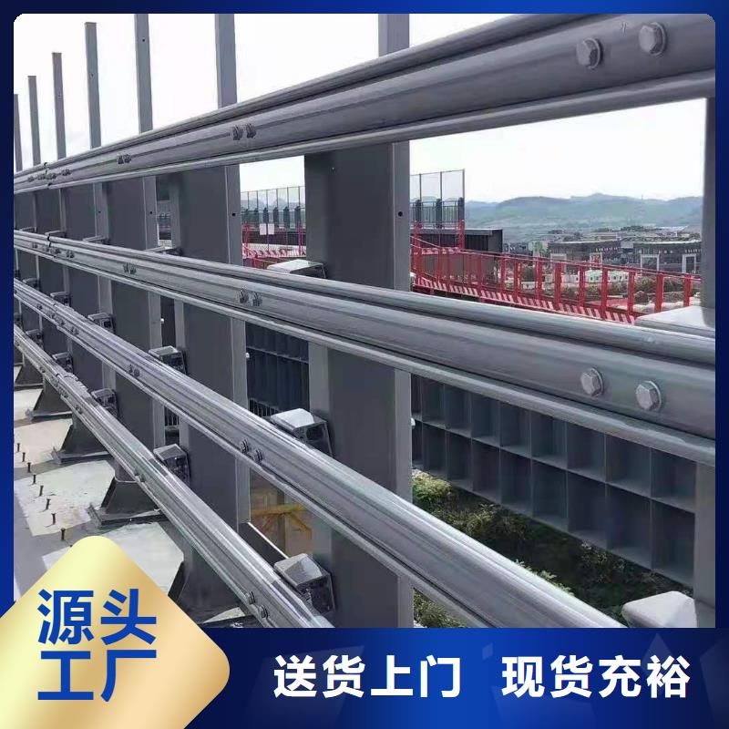 灯光景观护栏厂家道路桥梁防撞护栏厂家多家仓库发货