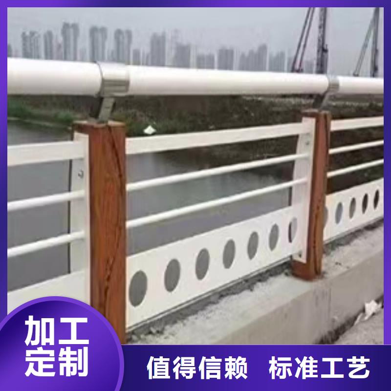 灯光景观护栏厂家-河道景观护栏厂家好产品好服务