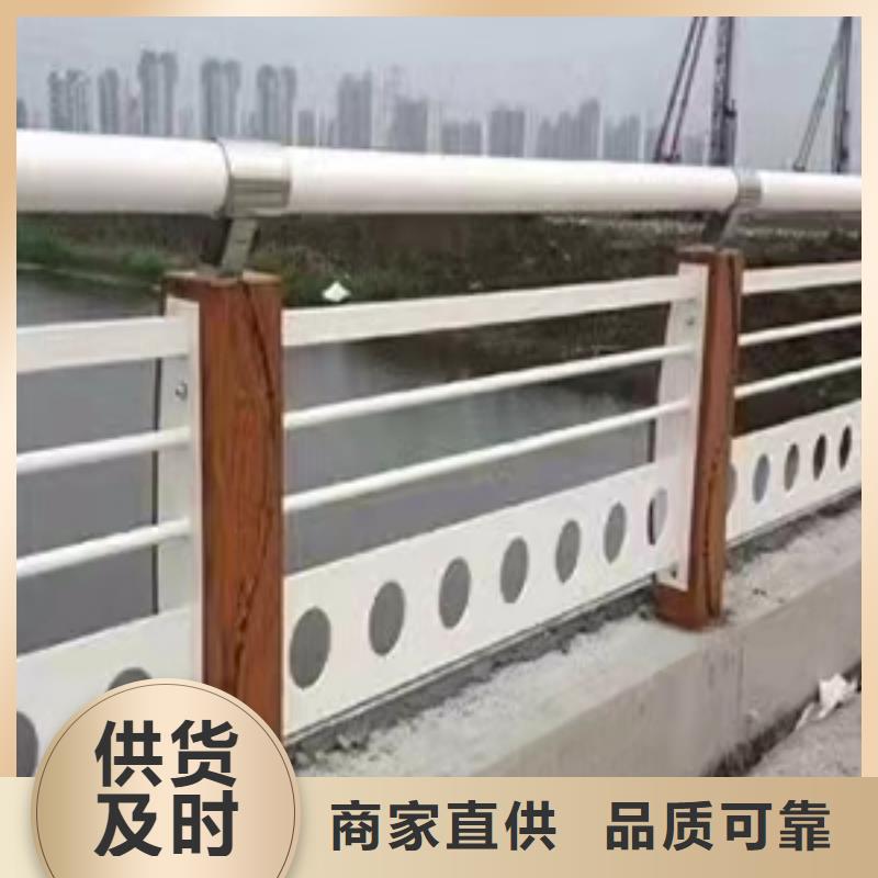 不銹鋼燈光護(hù)欄欄桿多年老廠