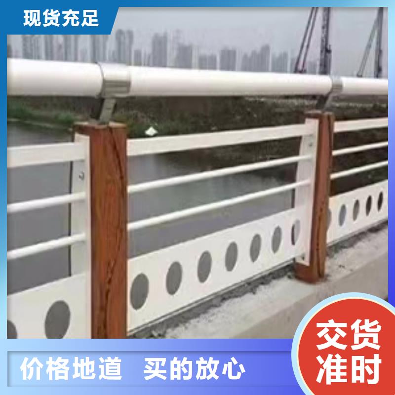燈光景觀護欄廠家 鋼絲繩護欄廠家真實拍攝品質可靠