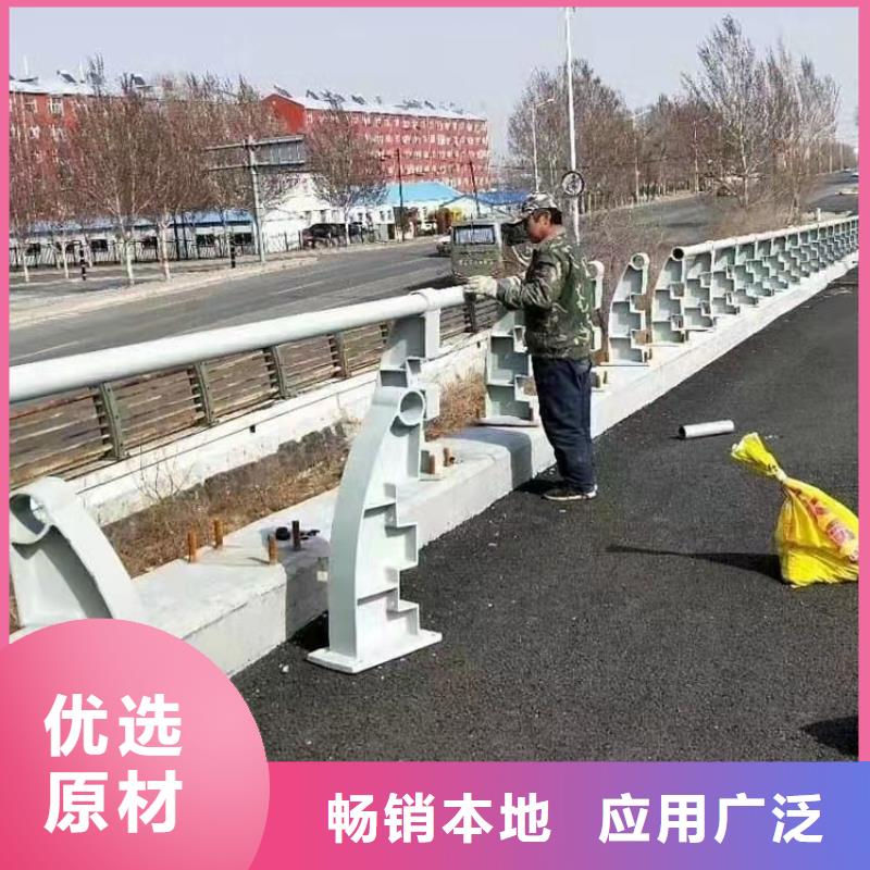 灯光景观护栏厂家 201不锈钢复合管精心