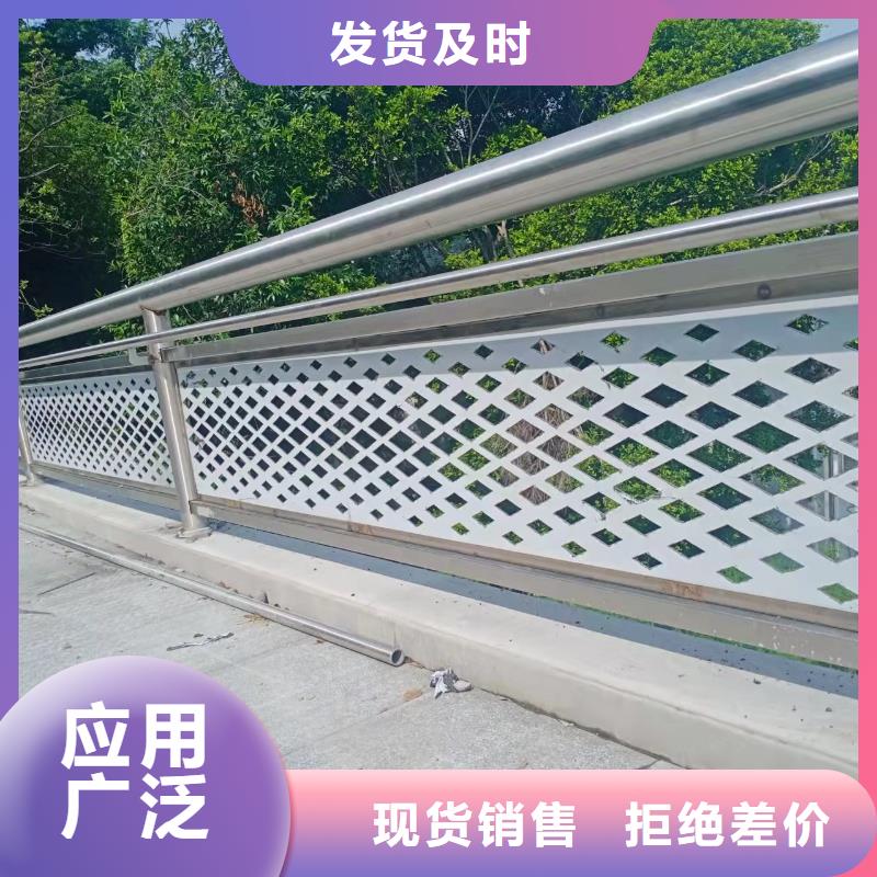 燈光景觀護欄廠家_河堤防撞護欄快速物流發貨