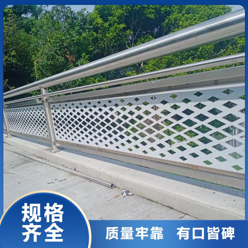灯光景观护栏厂家河道景观护栏厂家高性价比