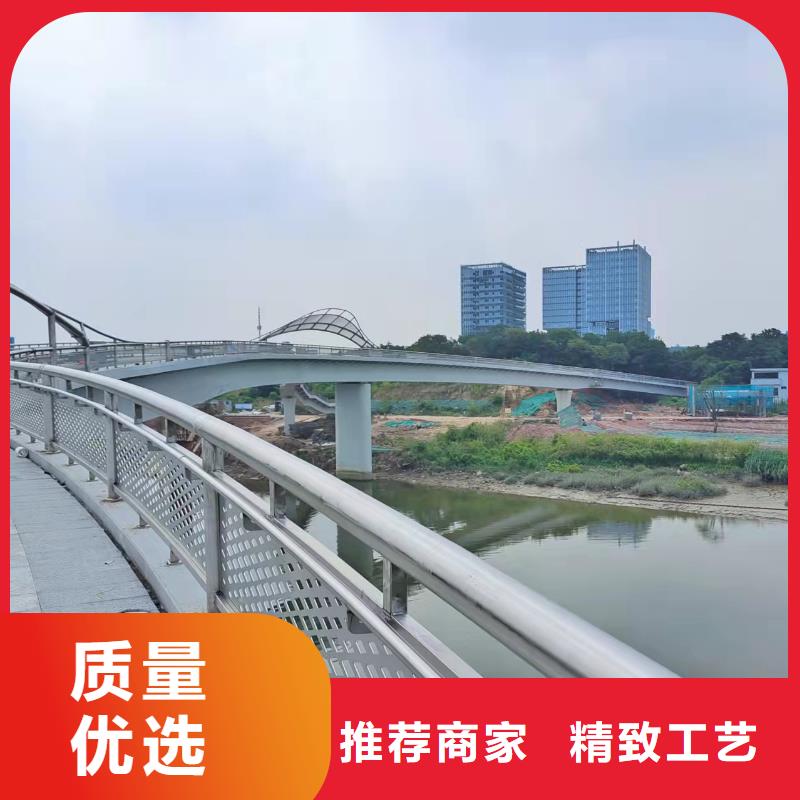 灯光景观护栏厂家 防撞【护栏】一个起售