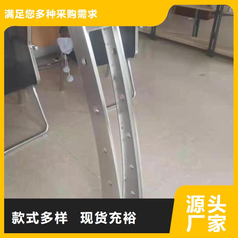 灯光景观护栏厂家城市景观防护栏生产加工