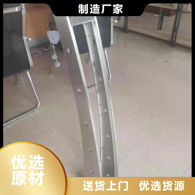 灯光景观护栏厂家不锈钢复合管护栏厂家多种场景适用
