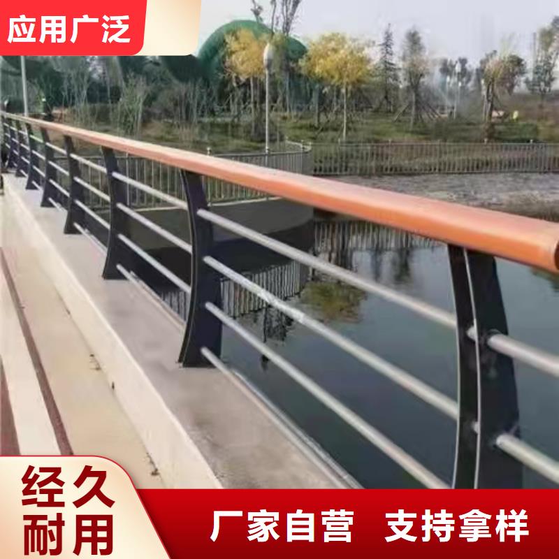 燈光景觀護欄廠家【道路護欄】來圖定制