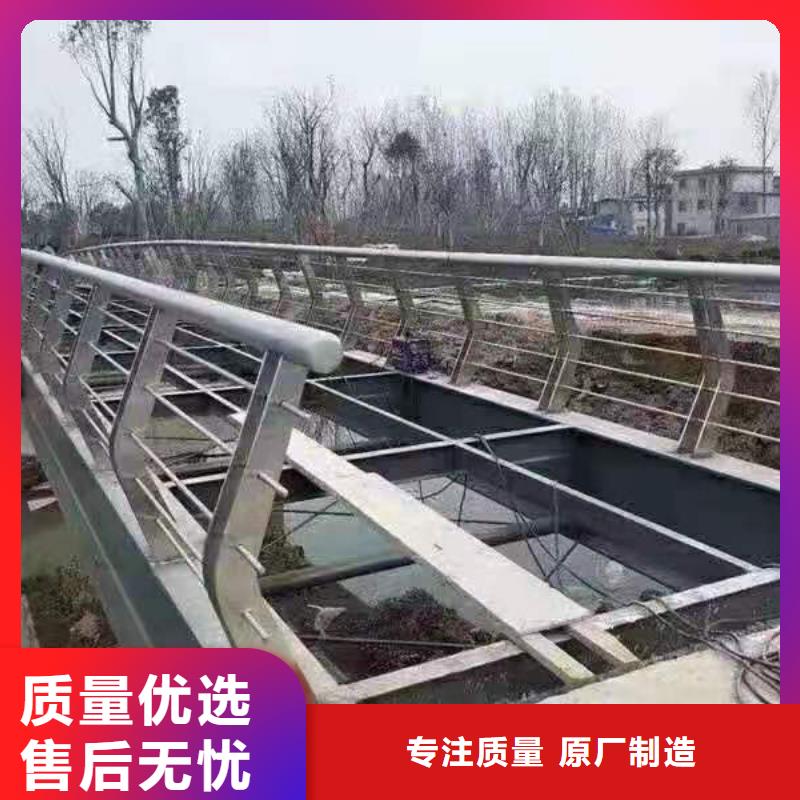 不銹鋼橋梁燈光護欄欄桿發(fā)貨快