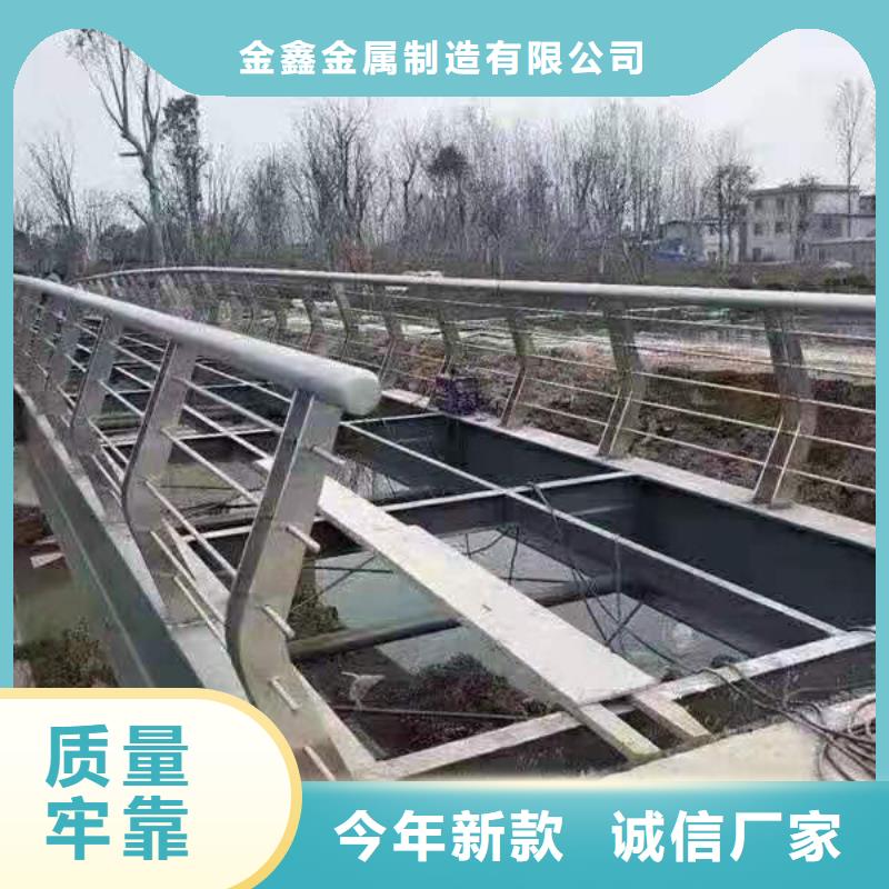 201不銹鋼橋梁燈光護欄欄桿公司地址