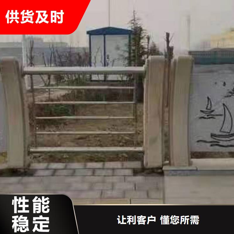 灯光景观护栏厂家钢丝绳护栏厂家产地批发