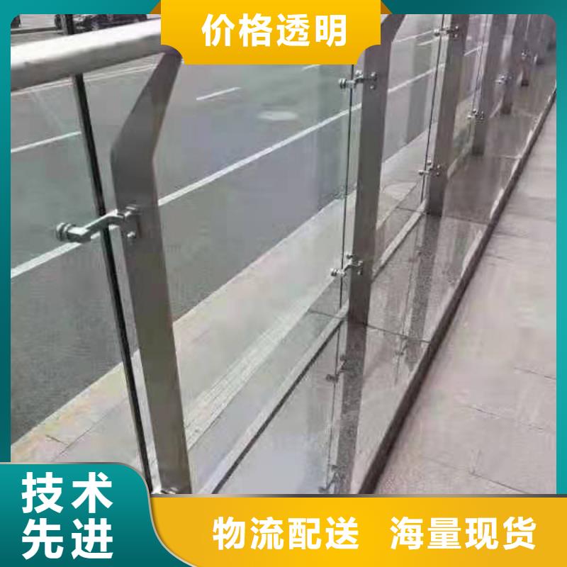 泰科石護欄欄桿先考察在購買