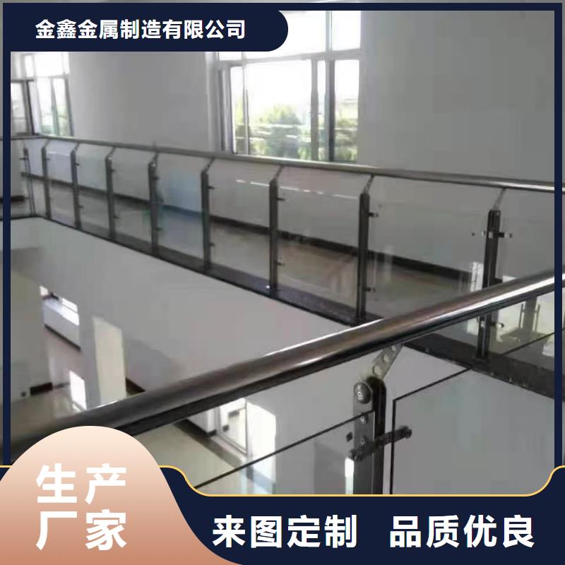 不锈钢复合管护栏厂家视频-不锈钢复合管护栏厂家-金鑫金属制造(深圳市分公司)服务区域龙华|公明|汕尾|汕头|梅州|茂名|潮州