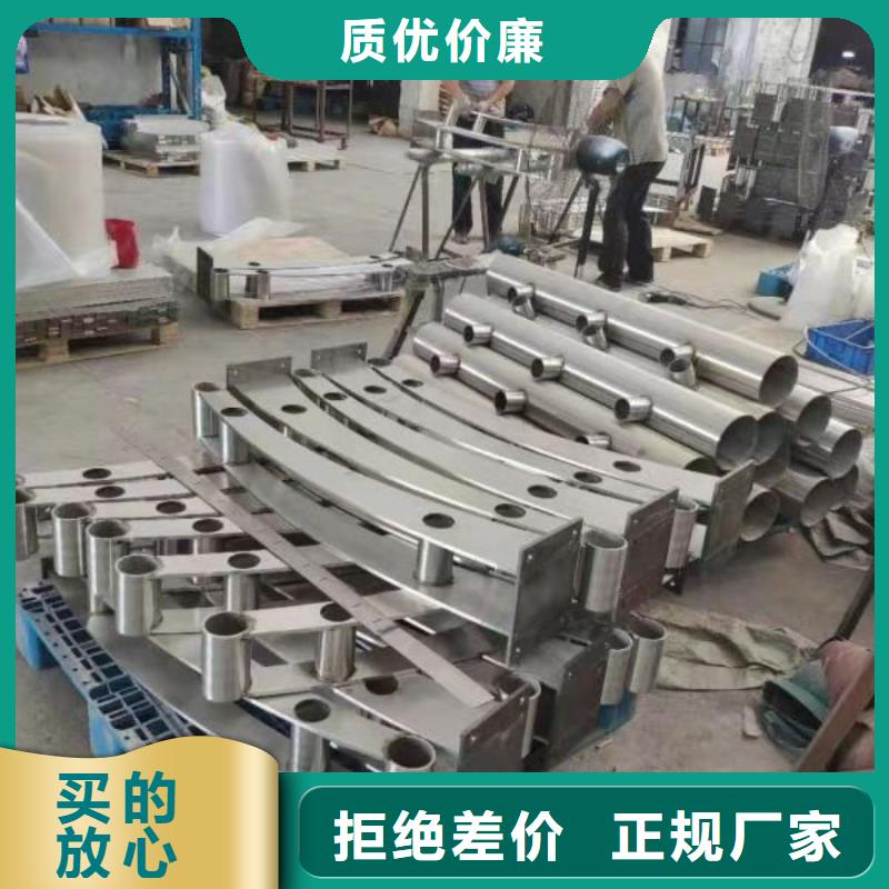 不銹鋼燈光護(hù)欄欄桿多年老廠