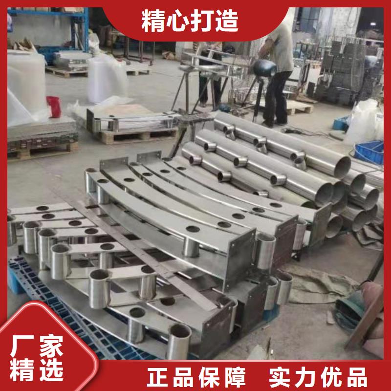 泌陽縣質優價廉的Led燈光護欄欄桿基地