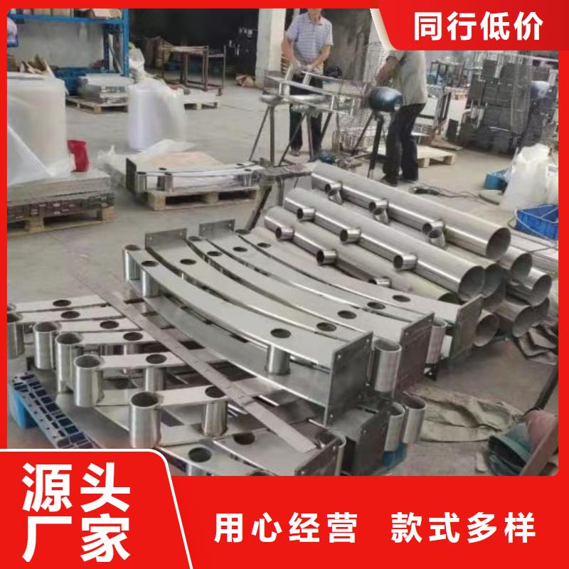 灯光景观护栏厂家-防护栏精选优质材料